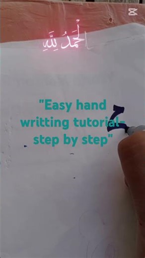 1.Beautiful Urdu and English letters - easy writing 2.learn Urdu and Eng step by step