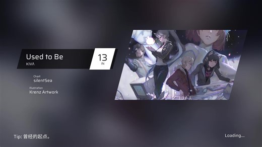 【phiFM×Cytus II】联动的余热，曾经的起点。Used to Be IN.Lv13