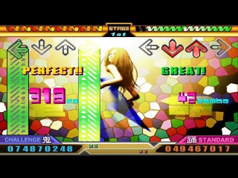 DDRMAX2 Gameplay (PS2)