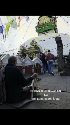 Nitish Yadav (@random_.variable)’s videos with original sound - Dharmic Official