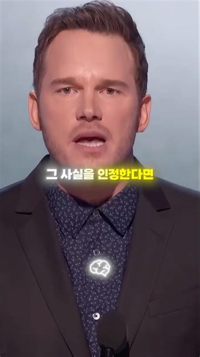 그 누구도 완벽하지 않다는 것을 받아들이면 인생이 달라집니다