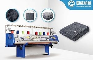[Hot Item] Fully Automated Knitting Machine for Sweater, Collar, and Cuff Production
