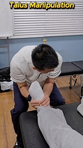 9.5K views · 6.6K reactions | 발목 거골 ankle talus manipulation 카이로프랙틱 도수치료 교육 #카이로프랙틱 #도수치료 #카이로프랙틱교육 #도수치료교육 #chiropractic #manipulation #대한수기요법연구회 #척추교정 #카이로프랙틱학원 #hvla #발목교정 #거골 #talus #ankle | 카이로프랙틱 도수치료 교육 | Facebook