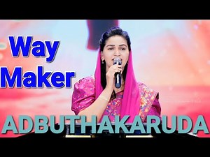 Adbuthakaruda - WAY MAKER | Worship Song | Jessy paul | Telugu & English version |