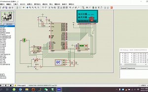 E204_12位AD_DS1621与12864液晶_IIC通讯_proteus