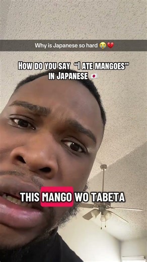 Plss help me learn Japanese #learnjapanese #LanguageLearning #japaneselanguage #sakuraspeak