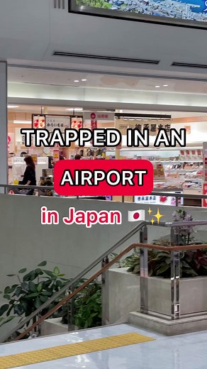 553K views · 6.9K reactions | Japanese airports are insane... #japan #japanesefood #japanfood #foodinjapan #japanlife | Japan Eat | Facebook