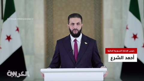 سوريا.. تساؤلات وتكهنات بعد لقاء أحمد الشرع والبطريرك يوحنا