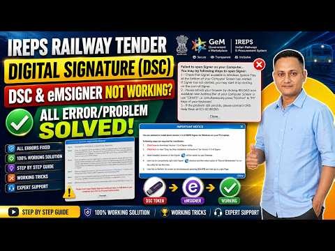 IREPS Signer Not Working | IREPS Digital Signature Not Working | IREPS Error Fix | #ireps #signer