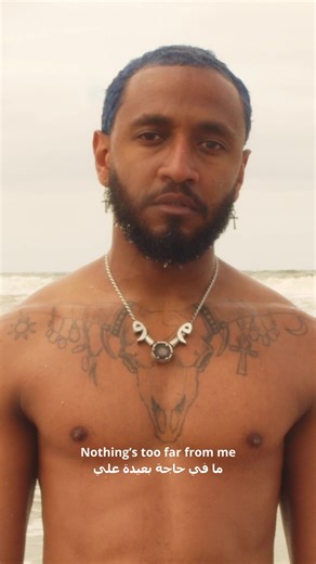 Grateful for all the new ears. Grateful for all the work I got AND get to do. Grateful for all the souls I (continuously) get to touch. Grateful for every moment leading up to this one, for it has prepared me for the now and for what is yet to come. Even grateful for all the hate. Still wishing everyone well. Still learning, still making mistakes. Still eager! Still enthusiastic! Still loving, still soft, still allowing myself to be vulnerable. Because by breaking myself free from the shackles o