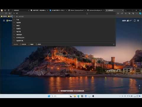 UEC++ From Basics to Advanced | M01-005: Compiling Source Engine from GitHub