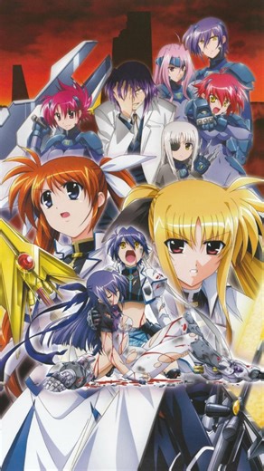 opsanime on Instagram: "●ANIME Magical Girl Lyrical Nanoha StrikerS ●OPENING SONG 2: "MASSIVE WONDERS" by Nana Mizuki ●SYNOPSIS Distinguished mages Nanoha Takamachi, Fate Testarossa, and Hayate Yagami now work as military personnel for the Time-Space Administration Bureau on the planet Midchilda, having completed their studies on Earth in the last ten years since the "Book of Darkness" incident. One day, the three end up helping the Bureau respond to a severe airport fire, but their efforts are 