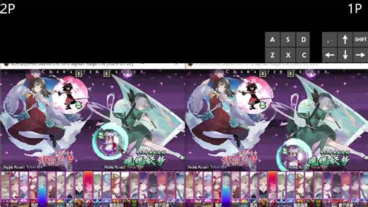 自动选人选地图【非想天则Mod】