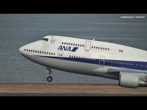 2014年スタート！ All Nippon Airways (ANA) Boeing 747-400D JA8960 羽田空港 離陸 2014.1.3