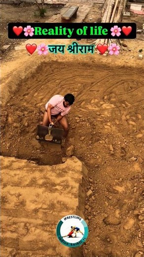 Pahalwan 💪🔥#indian_kushti_tv