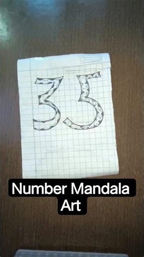 Number Mandala | 35 Mandala