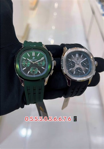 ORDER NOW!!!! . . Order here :- 0️⃣5️⃣5️⃣5️⃣0️⃣5️⃣6️⃣6️⃣7️⃣6️⃣ 0️⃣5️⃣5️⃣1️⃣7️⃣6️⃣5️⃣5️⃣7️⃣7️⃣ . . Free Delivery All Over Uae 🇦🇪 📍Sharjah Grand Mall First Floor, UNIVERSAL TIME 📍Baniyas Co-Operative Shahama , Abudhabi . . #reels #reelsinstagram #instagram #trending #viral