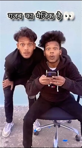 magic videos jadu magic shorts tranding vairal