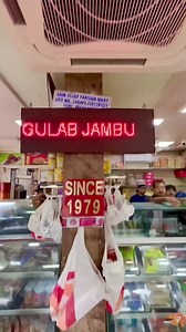 426K views · 10K reactions | ખાઓ ૧૯૭૯ થી પ્રખ્યાત જૈન વિજય ની ડ્રાય કચોરી સરનામું:- એસ.ટી બસ સ્ટેન્ડ ની પાસે, રણજિત નગર રોડ પર, જામનગર Since 1979 Famous dry kachori of Jain Vijay Address: - Near S.T Bus Stand, On Ranjit Nagar Road, Jamnagar. #jamnagar #kachori #foodblogger #foodie #gujarat | Gujarat Tourist Guide | Facebook