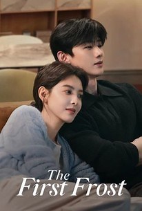 The First Frost | Cast and Crew | Rotten Tomatoes