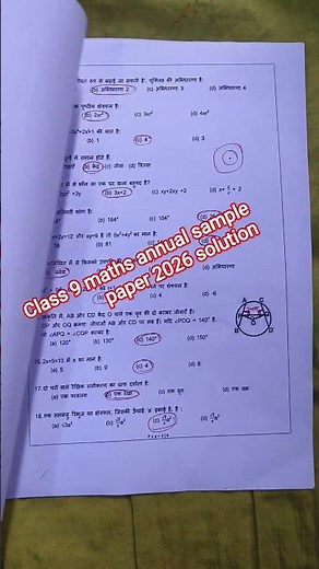 Class 9 maths annual Sample paper solution 2026 / maths final exam paper 2026 class 9 /doe/cbse