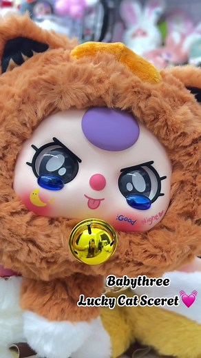 Còn gì vui bằng khi khách ra Sceret 🥹💓💓 Trộm vía khách toàn ra mắt đẹp 💞💞 #luckycat #babythree #unboxing #blindbox #viral #hottren #trend#trendding