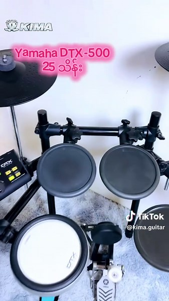 လာပြန်ပြီနောက်တစ်မျိုး Yamaha DTX-500 #ခိုင်မာဂစ်တာ #kima #electric #drum #yamaha