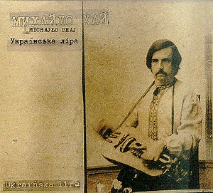 Best Duma albums of all time - RYM/Sonemic