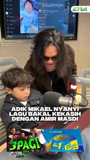 ERA - Muzik Hit Terkini on Instagram: "Dalam banyak banyak lagu, dia pilih lagu Bakal Kekasih juga nak nyanyi dengan @amir.masdi 😂 Power lah Adik Mikael!!! #ERARadioNo1PalingLegit #3PAGIERA"