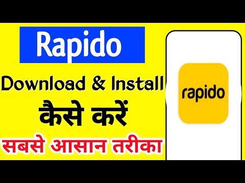 Rapido app download | Rapido app download kaise kare | how to download Rapido app | Rapido app
