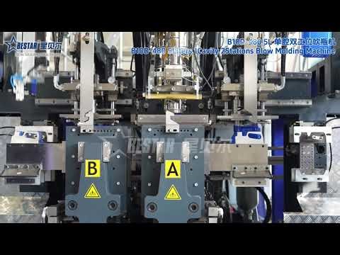 BESTAR B10D-480 Blow Molding Machine 5 Liter Double Station 1+1