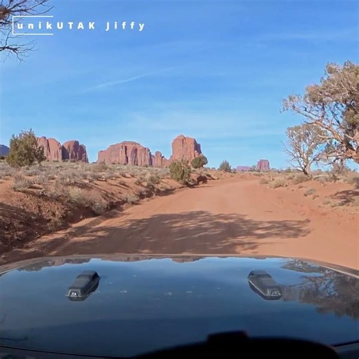 Monument Valley Navajo Tribal Park Jiffy