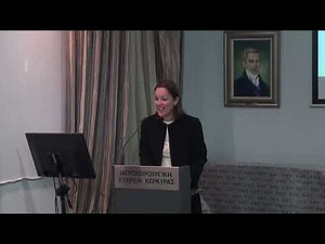 Η ΙΑΤΡΙΚΗ ΜΟΥΣΕΙΟΛΟΓΙΑ ΣΤΟ ΠΑΡΑΔΕΙΓΜΑ ΤΟΥ ΜΟΥΣΕΙΟΥ ΣΩΤΗΡΙΑ-ΑΣΗΜΙΝΑ ΓΡΗΓΟΡΙΟΥ ΜΟΥΣΕΙΟΛΟΓΟΣ 17-3-2026