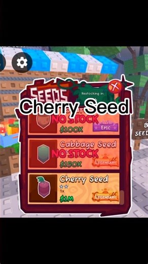 Cherry Seed in stock in the admin event