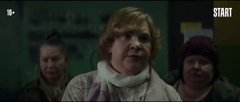 Многоэтажка (2022) — Фильм.ру