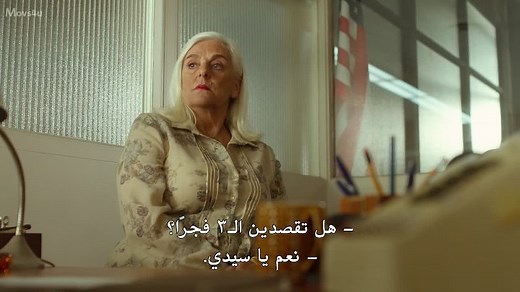 Believe.Me.The.Abduction.Of.Lisa.McVey.2018