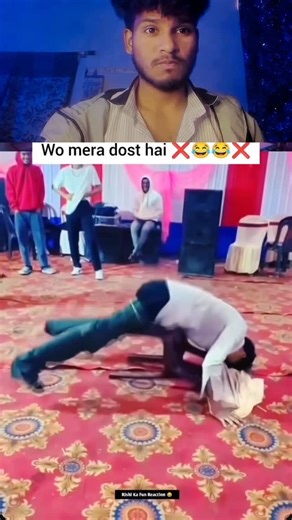 funnmaniraj on Instagram: "Wo mara dost ha 😅😂 . . . #funny #funnyvideos #comedy #f #relatable #funnymeme 987K #funny #memes #humor #meme #funnyvideos #memorialdayweekend #fé #funnymemes #memesdaily #funnyvideo #memestagram #memes #laugh 8,461 #shitposts #jokes #dailymemes #savage #lol #roblox #minecraft #edgymemes #dankmemes #relatablememes #instamemes #memer #viralmemes June"