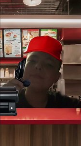 McDonald’s drive through rap