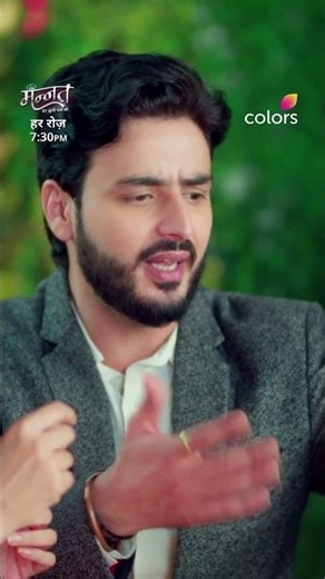 Will Mannat Stop Vikrant's Wedding? | Mannat