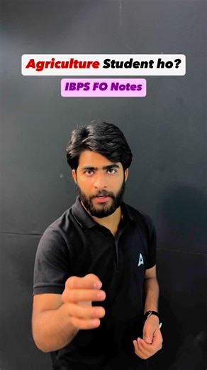 Agriculture Adda247 on Instagram: "Agriculture Students - Comment ‘IBPS’ for Notes! . . . [ibps, ibps fo, adda247, agriculture, agriculture studies]"