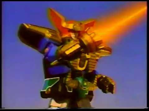 Power Ragers Zeo Deluxe Zeo Megazord Commercial