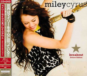 Miley Cyrus - Breakout