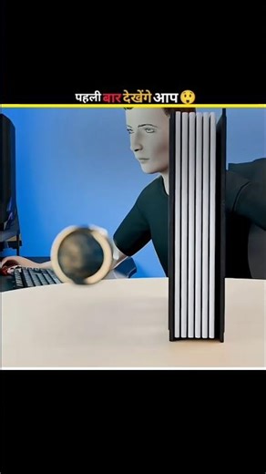 The Video Game Case That Took A Bullet 😲 #shorts #facts #factoholic #shehar