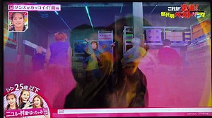 キンプリの定番世代別ベストソングのダンスがかっこいい曲