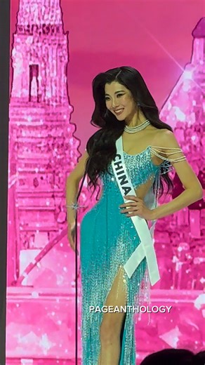 Miss China • Zhao Na #MissUniverse2025 | Pageanthology
