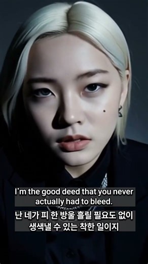 AI 뮤비 티저 | Color Choke #AI #MV #Teaser