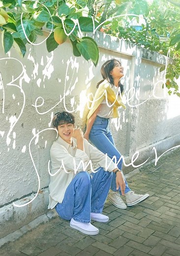 Our Beloved Summer Season 1 (2021), Watch Full Episodes Online on TVOnic