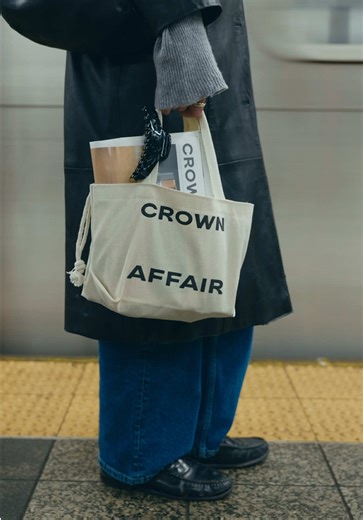 Elevate Your Up-Do with The Big Clip by Jennifer Fisher