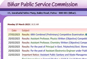 BPSC 68th Prelims Result 2023 Declared On bpsc.bih.nic.in; Check Details Here