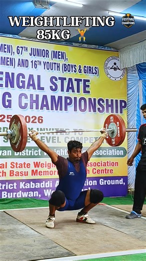Men's 85kg Snatch Lift 🔥 | State Championship #shorts #weightlifting #motivation #trending #viral